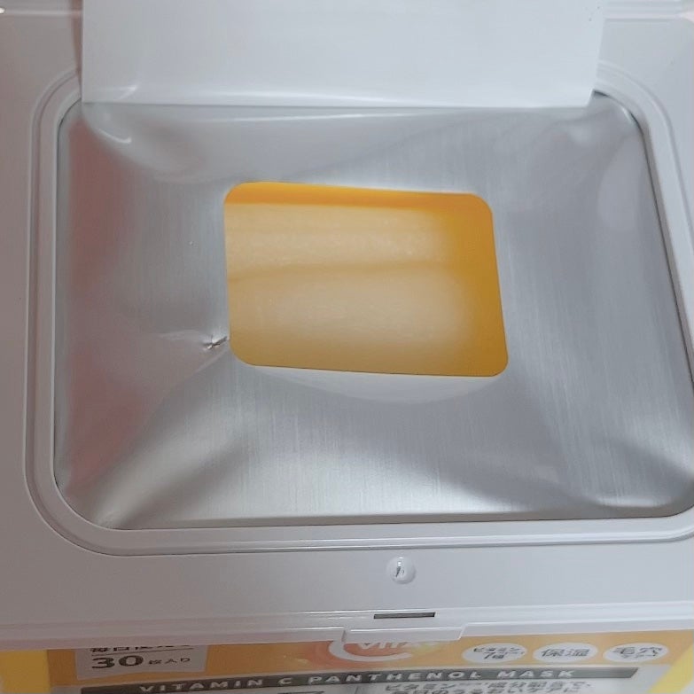 ビタミンC(*⁶)パンテノールマスク/MIJIN COSMETICS/シートマスク・パックを使ったクチコミ(3枚目)