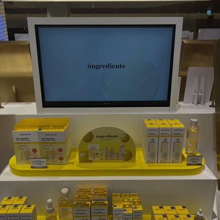 オングリディエンツ スキンバリアカーミングローション EX/Ongredients/乳液を使ったクチコミ(5枚目)