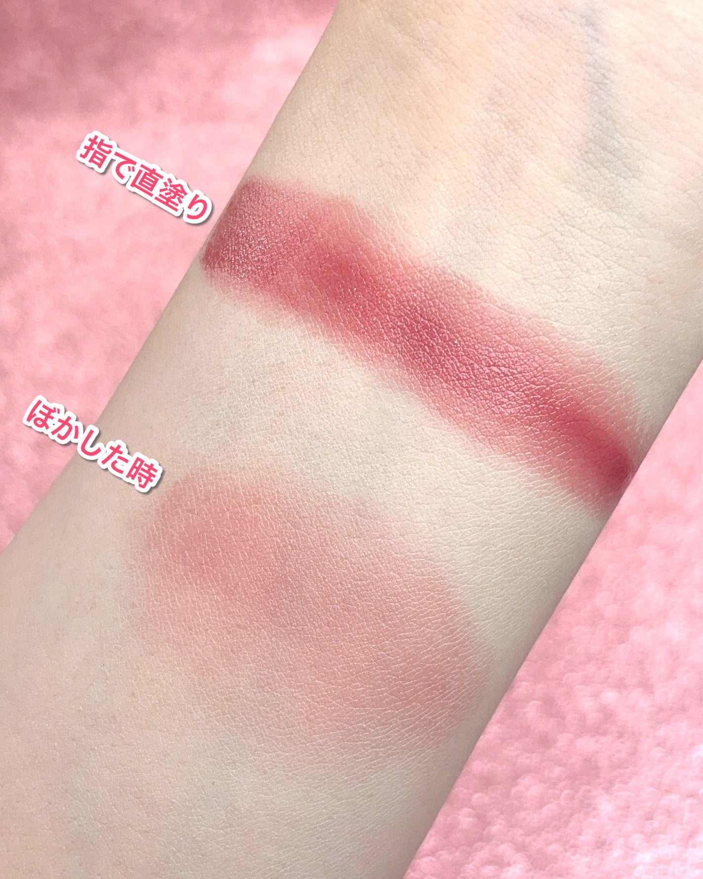 BRAYE LIPSLEEK/BRAYE/口紅を使ったクチコミ(3枚目)