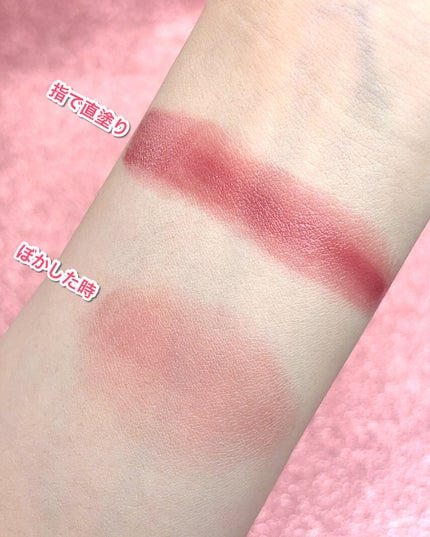 BRAYE LIPSLEEK/BRAYE/口紅を使ったクチコミ(3枚目)