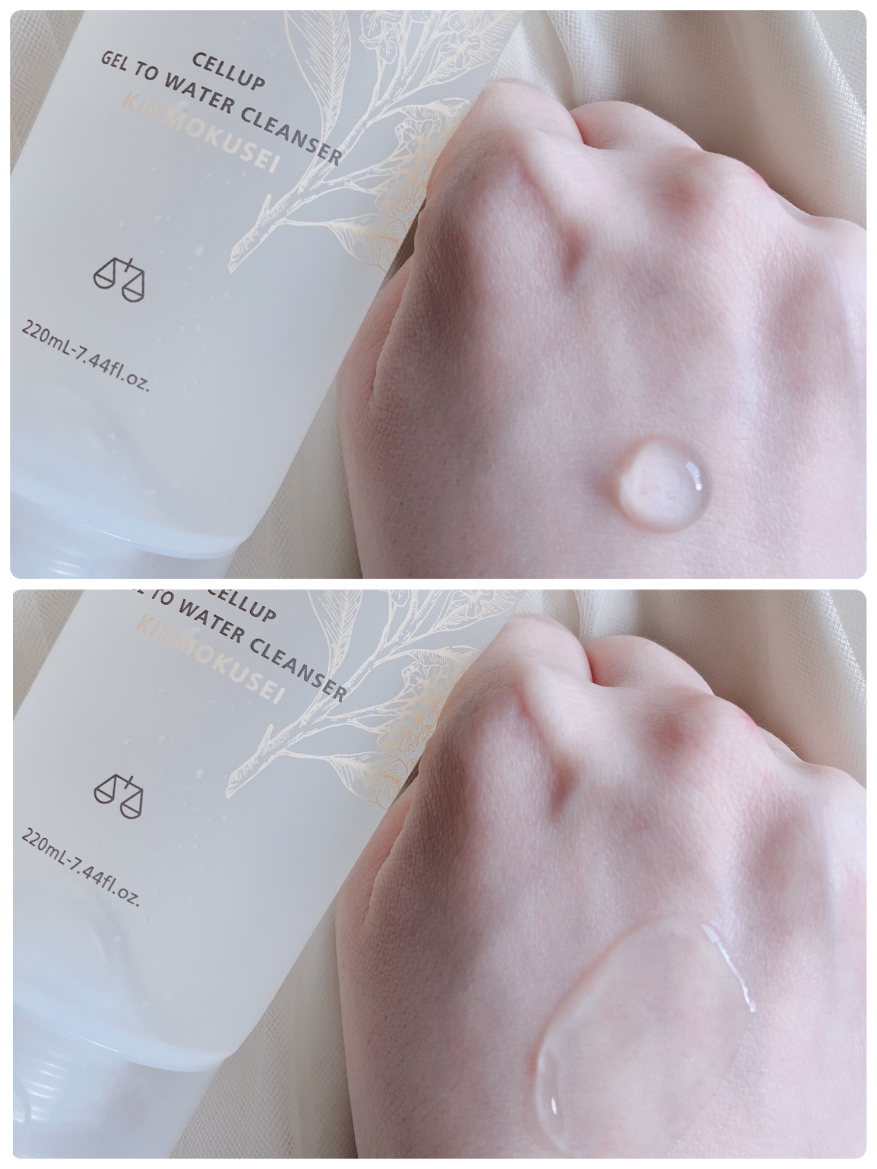 ジェルトゥウォーター クレンザー（KI）（朝洗顔料）/LAGOM /その他洗顔料を使ったクチコミ（2枚目）