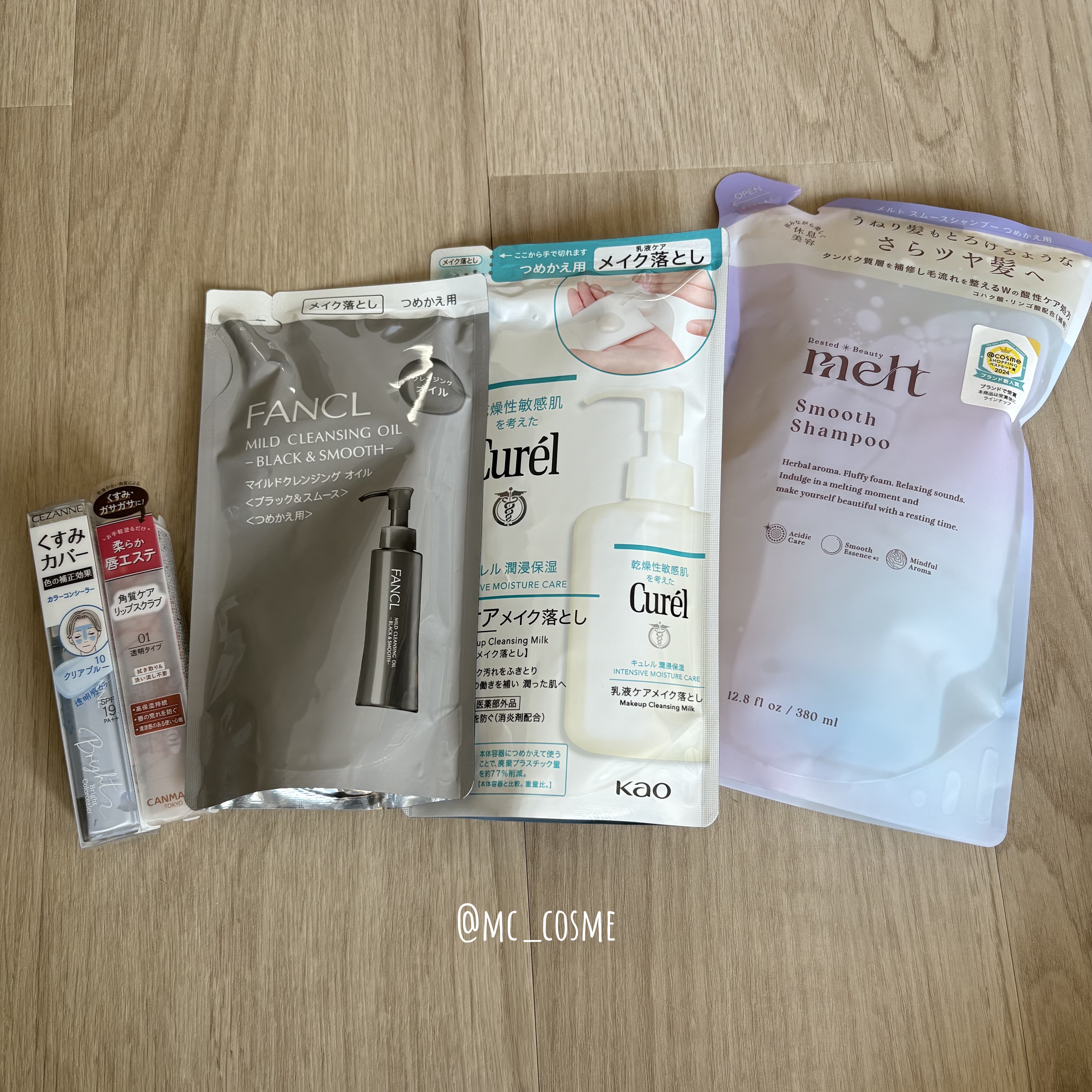 プランプリップケアスクラブ/キャンメイク/リップスクラブを使ったクチコミ（2枚目）