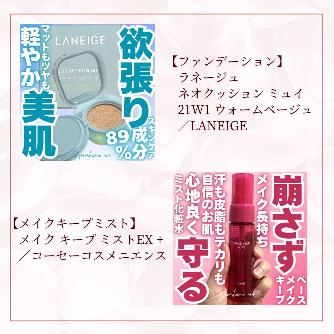 ニュアンスオンアイシャドウ/CEZANNE/アイシャドウパレットを使ったクチコミ(4枚目)