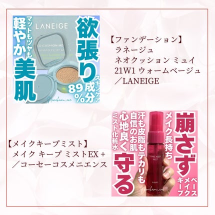 ニュアンスオンアイシャドウ/CEZANNE/アイシャドウパレットを使ったクチコミ(4枚目)