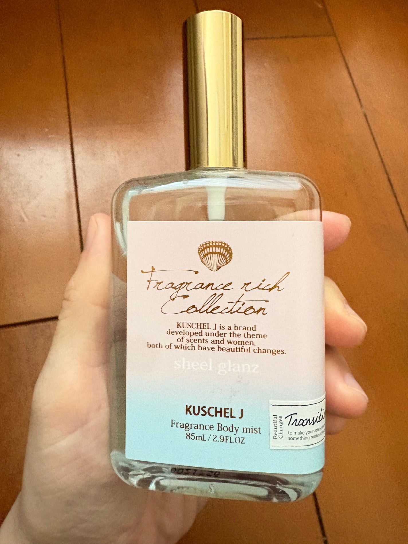 フレグランスボディミスト シェルグラン/クシェルヨット/香水(その他)を使ったクチコミ(1枚目)