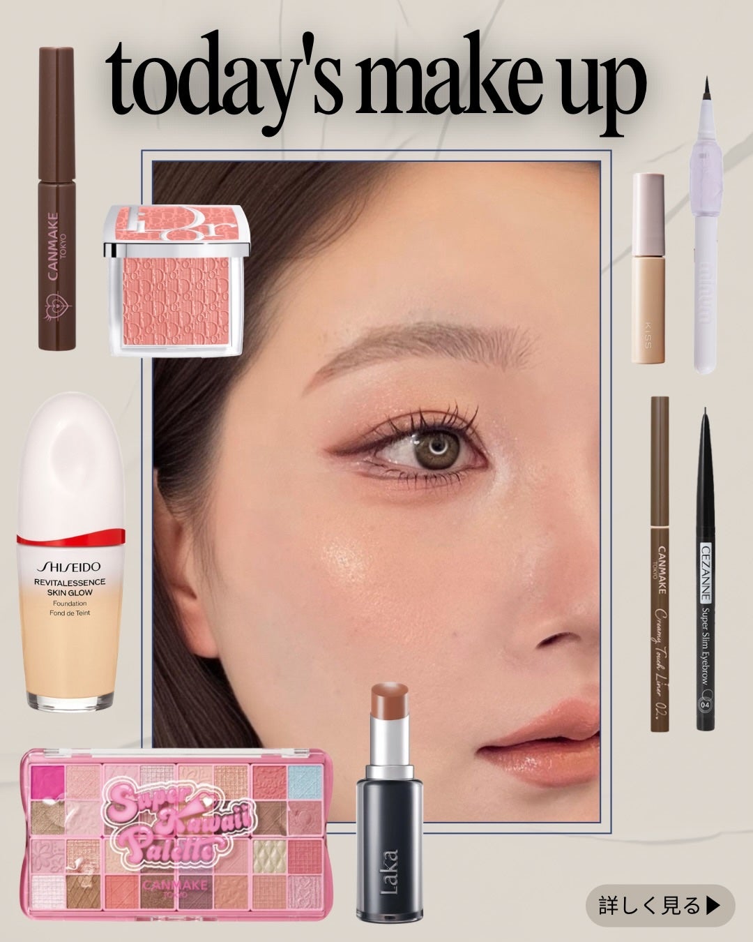 超細芯アイブロウ/CEZANNE/アイブロウペンシルを使ったクチコミ(1枚目)