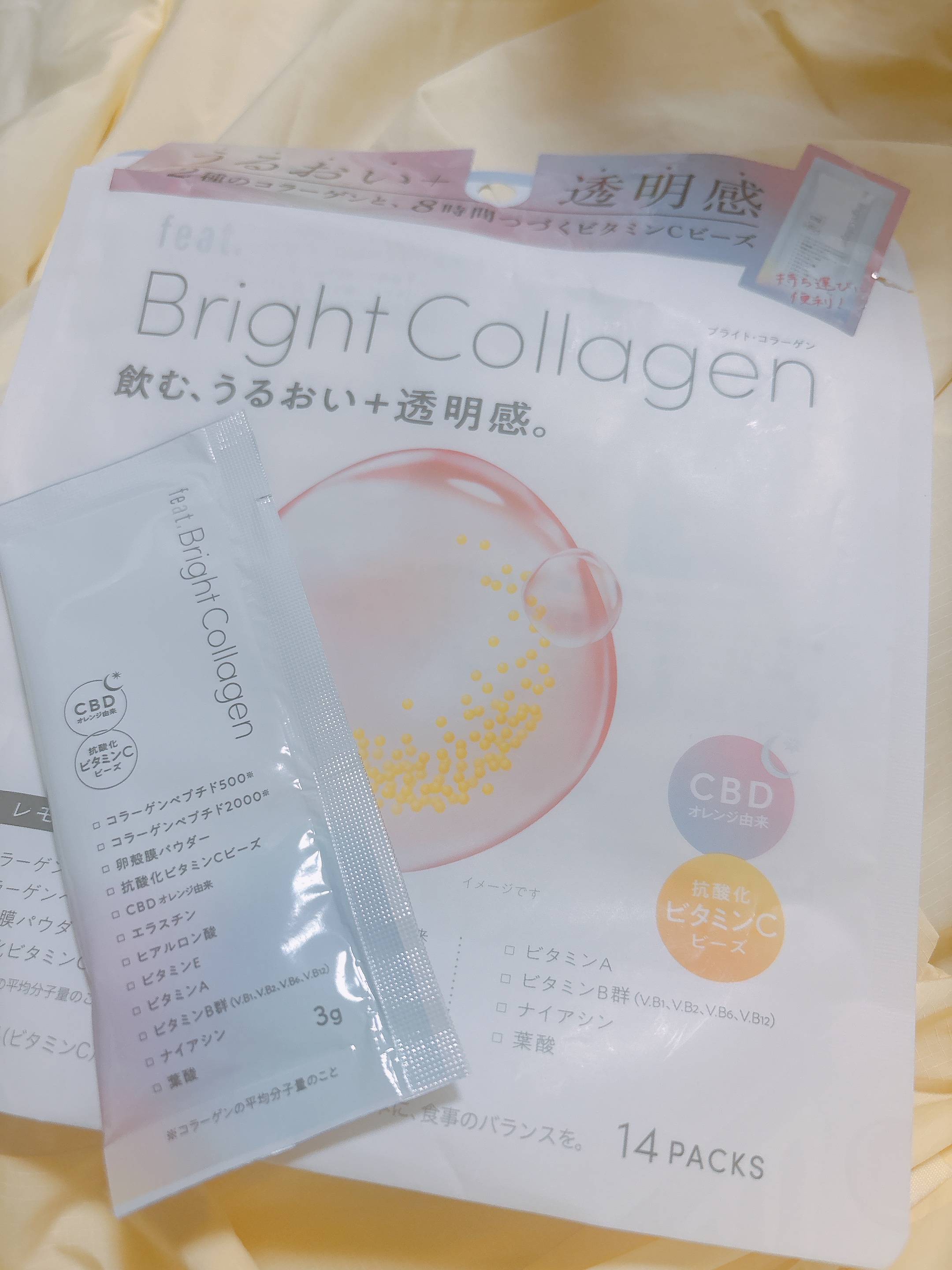 ブライト コラーゲン/Feat./美容サプリメントを使ったクチコミ（1枚目）