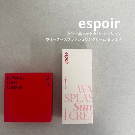 ウォータースプラッシュサンクリーム セラミド/espoir/日焼け止めクリームを使ったクチコミ(1枚目)