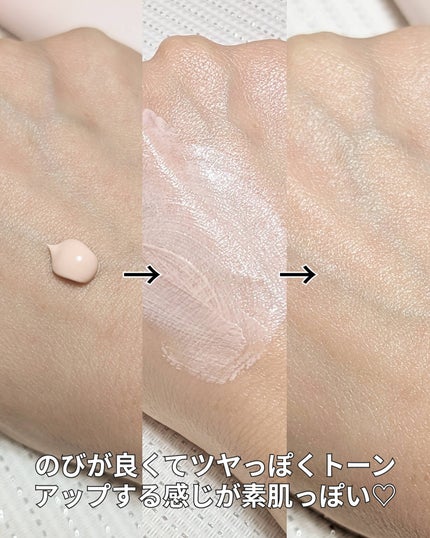 プレミ アムビーガン トーンアップ日焼け止め SPF50+PA++++/dinsee/日焼け止めミルクを使ったクチコミ(2枚目)