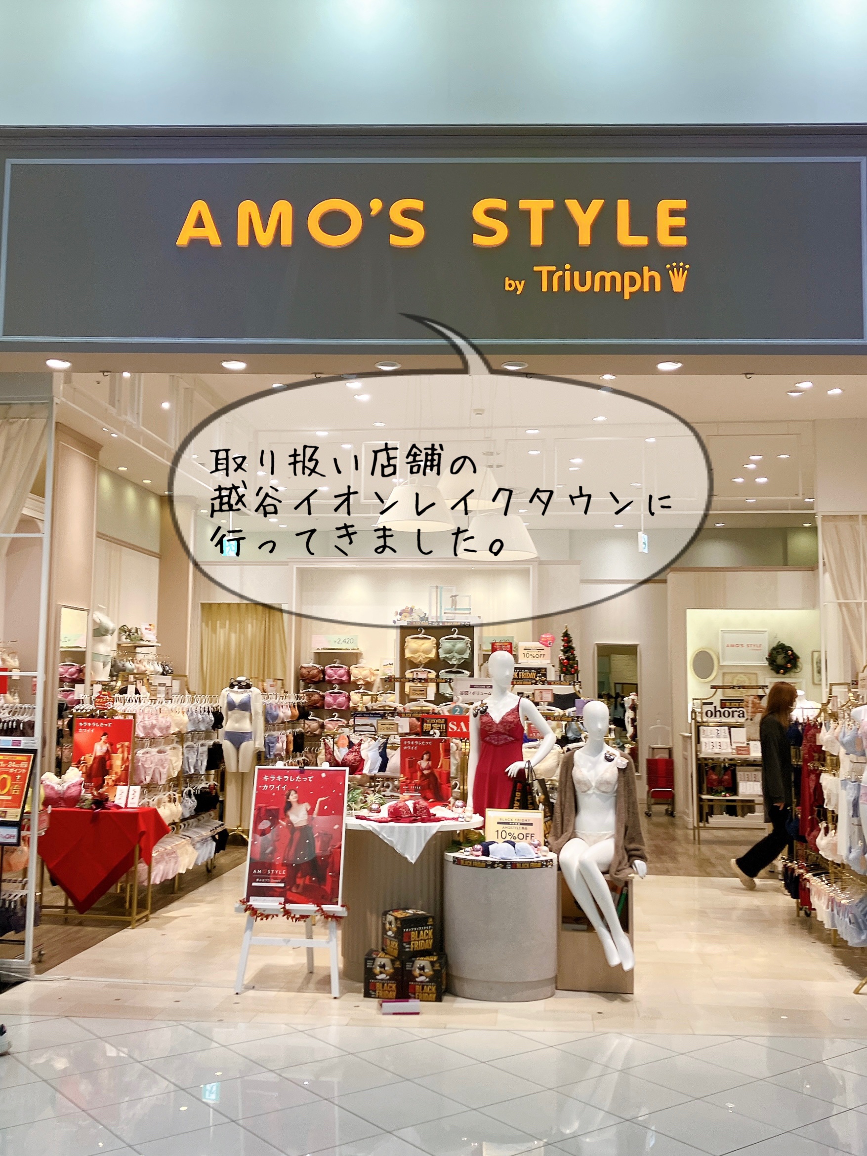 セミキュアジェルネイル（ハンド）/ohora/ネイルシールを使ったクチコミ（2枚目）