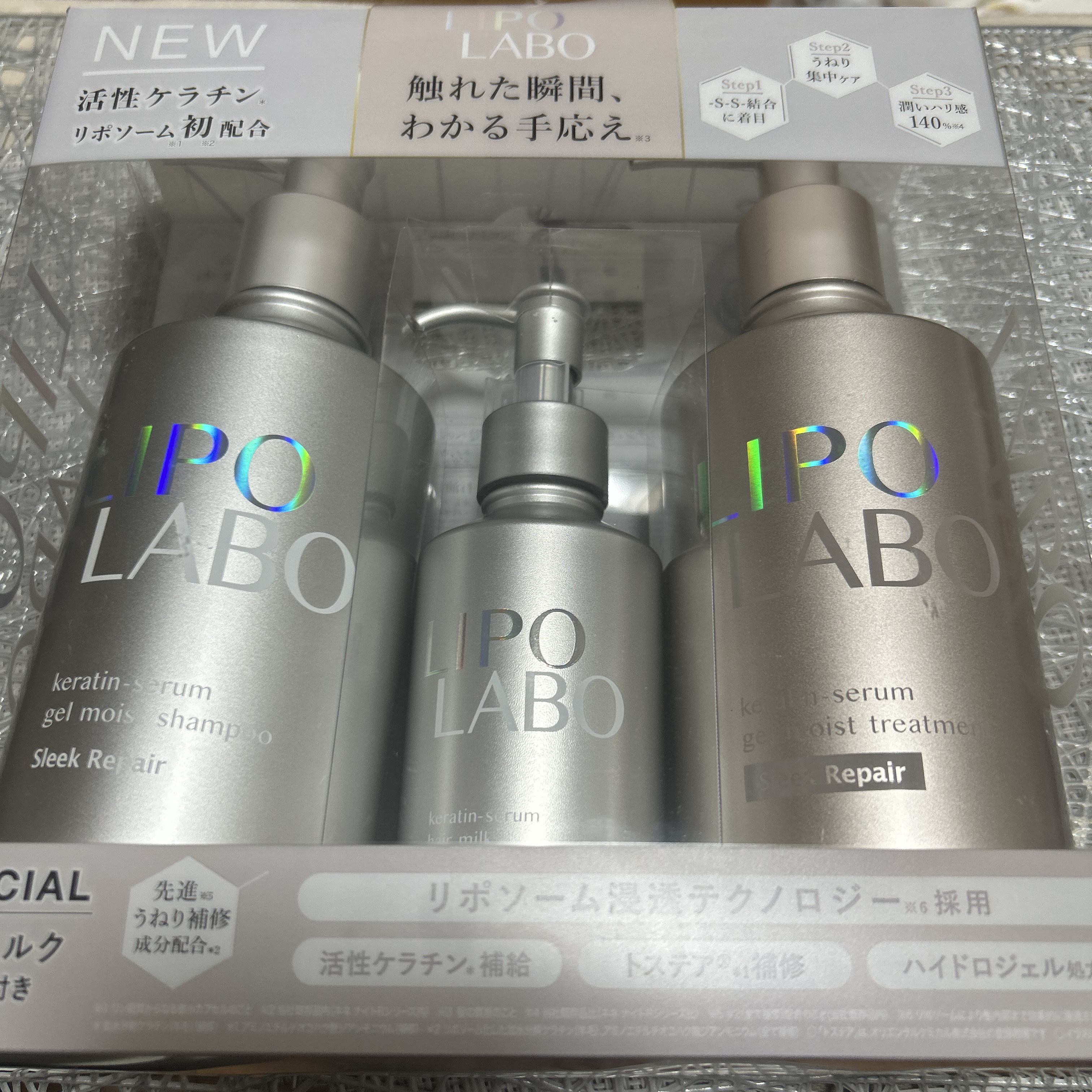 リポ ラボ ケラチンセラム ジェルモイスト シャンプー /トリートメントスリークリペア＊/LIPO　LABO/市販シャンプーを使ったクチコミ（1枚目）