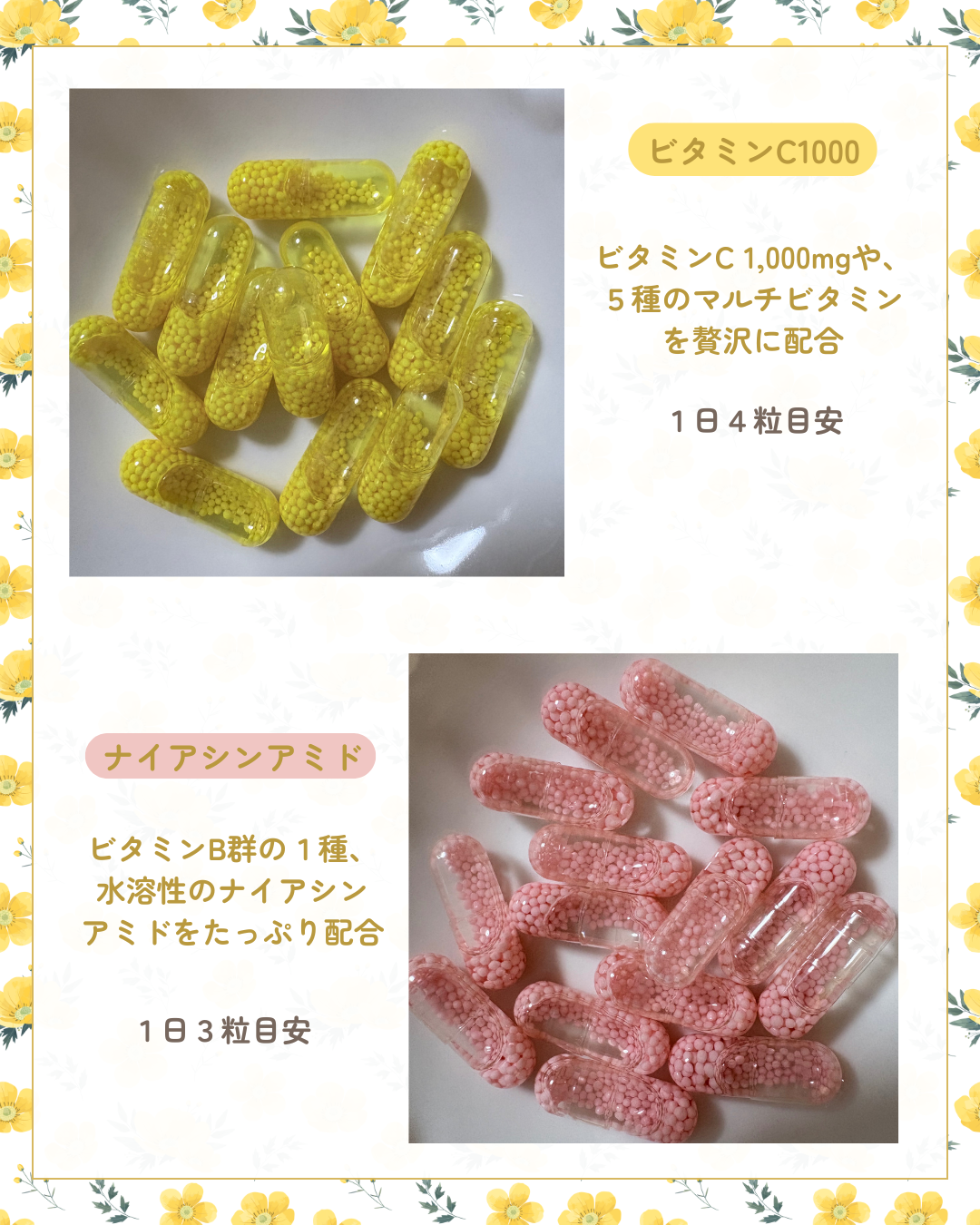 ãã¥ãŒã¹ã¿ãŒ æç¶åãã€ã¢ã·ã³ã¢ãã/matsukiyo LAB/çŸå®¹ãµããªã¡ã³ãã䜿ã£ãã¯ãã³ãïŒ2æç®ïŒ