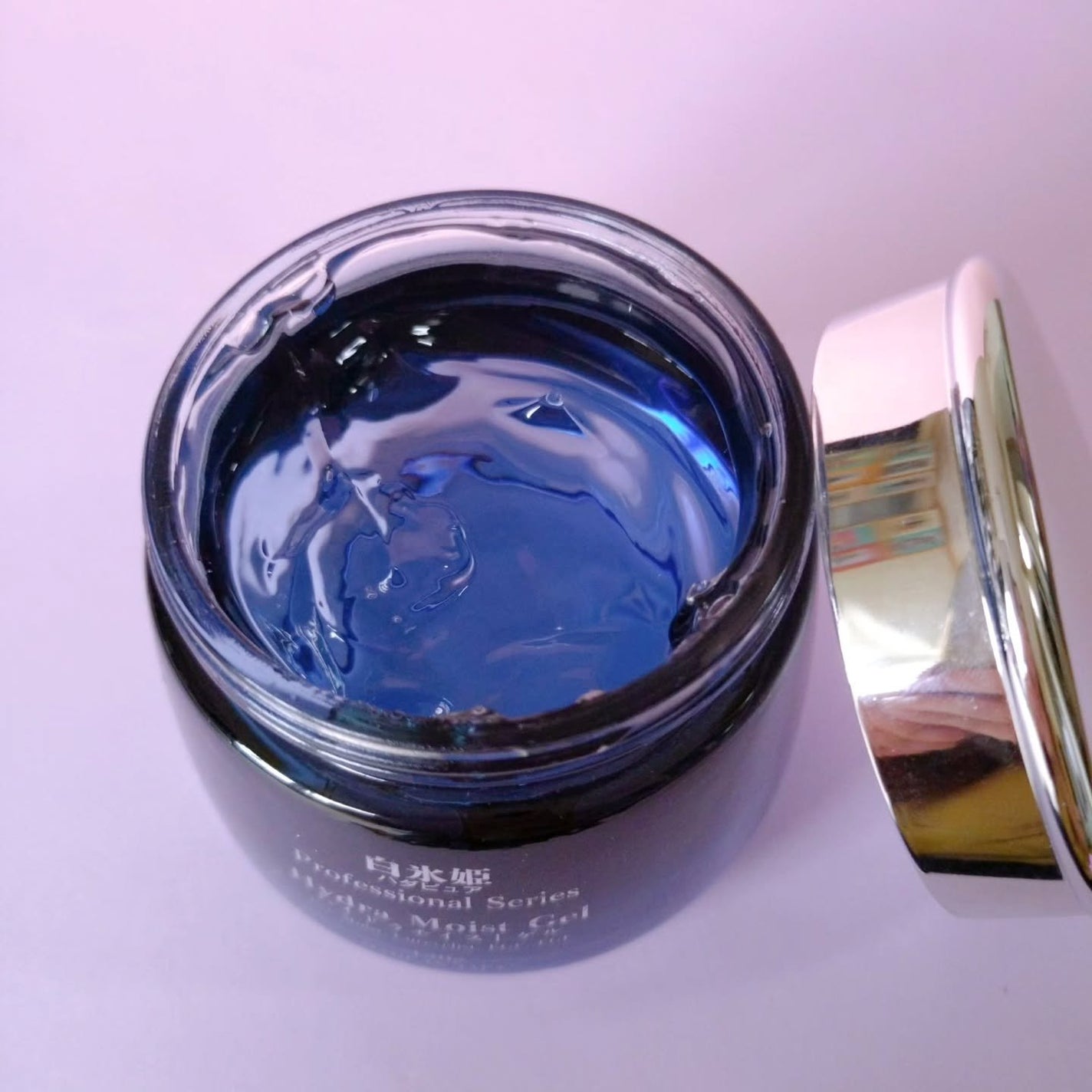 あゆちゃん on LIPS 「✦HYDRAMOISTGEL✦ENCJAPAN【白氷姫ハダ..」(3枚目)