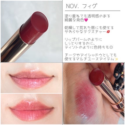 を使ったクチコミ(3枚目)