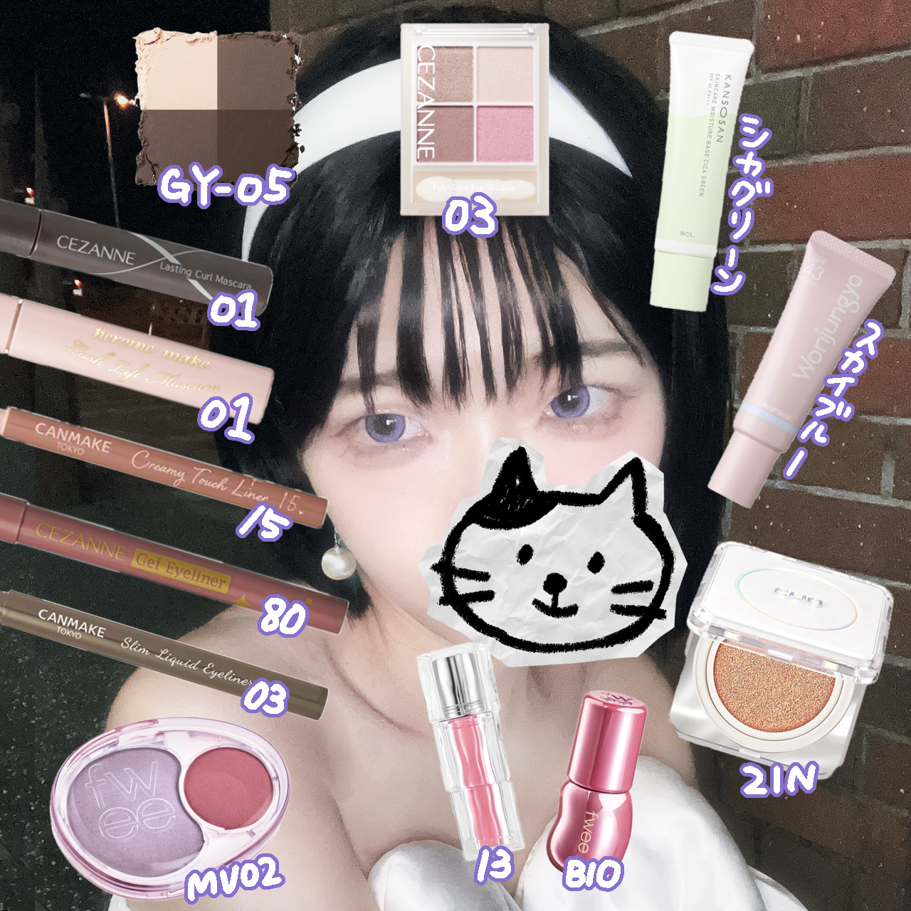 REFFiNE LiGHT 1day/REFFiNE LiGHT/ワンデー（１DAY）カラコンを使ったクチコミ（2枚目）