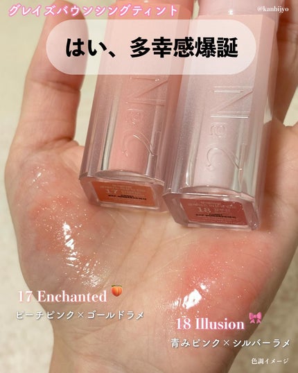 ベターミーアイパレット/2aN/マルチパレットを使ったクチコミ(9枚目)