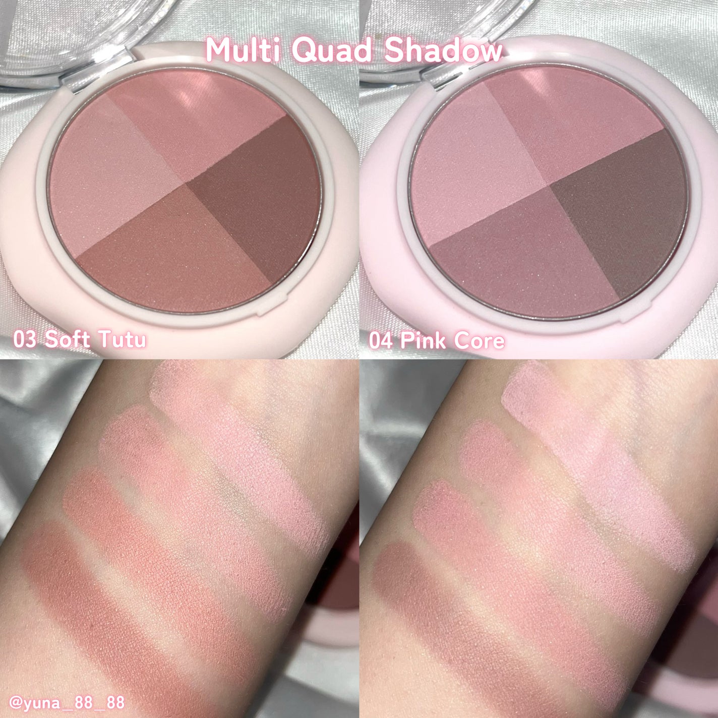 マルチクアッドシャドウ/dasique/パウダーアイシャドウを使ったクチコミ(4枚目)