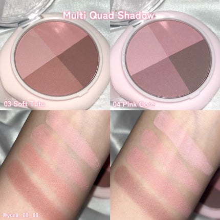 マルチクアッドシャドウ/dasique/パウダーアイシャドウを使ったクチコミ(4枚目)