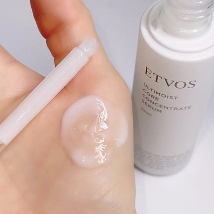 アルティモイストコアコンセントレート/エトヴォス/美容液を使ったクチコミ(2枚目)