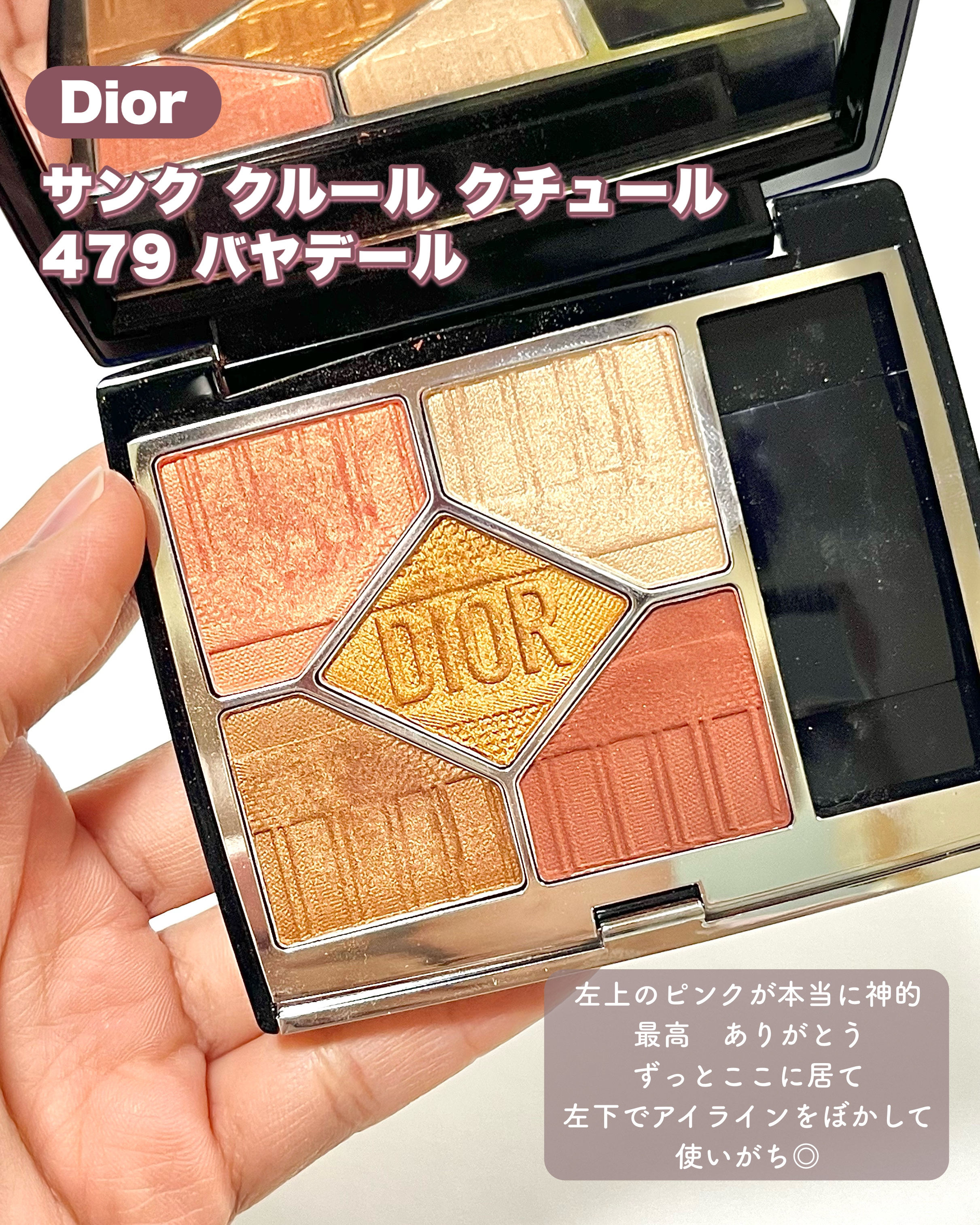  ルージュ アンリミテッド アンプリファイド ピグメント/shu uemura/口紅を使ったクチコミ（2枚目）