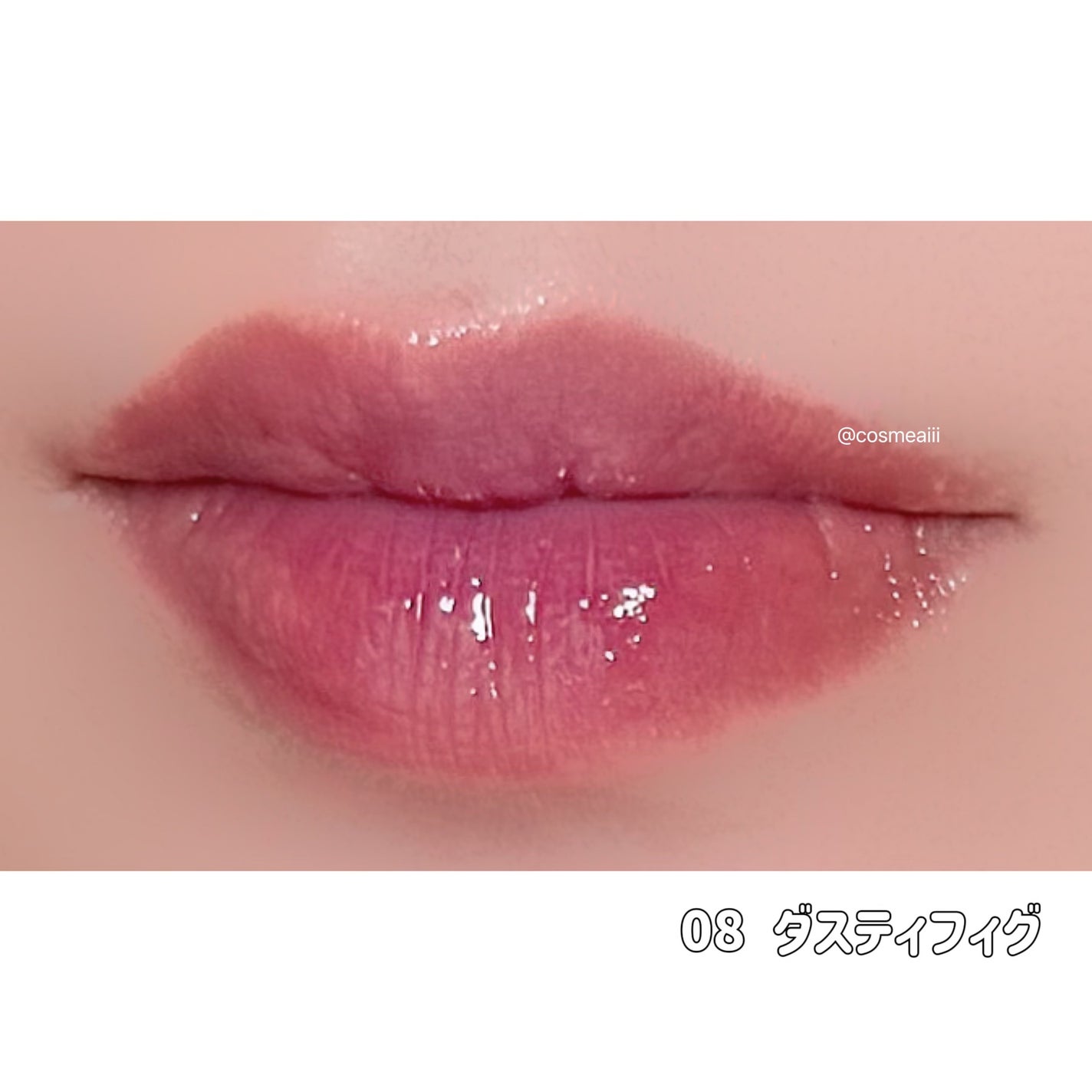 ONE COAT グロウティント/Lummir/リップティントを使ったクチコミ(8枚目)