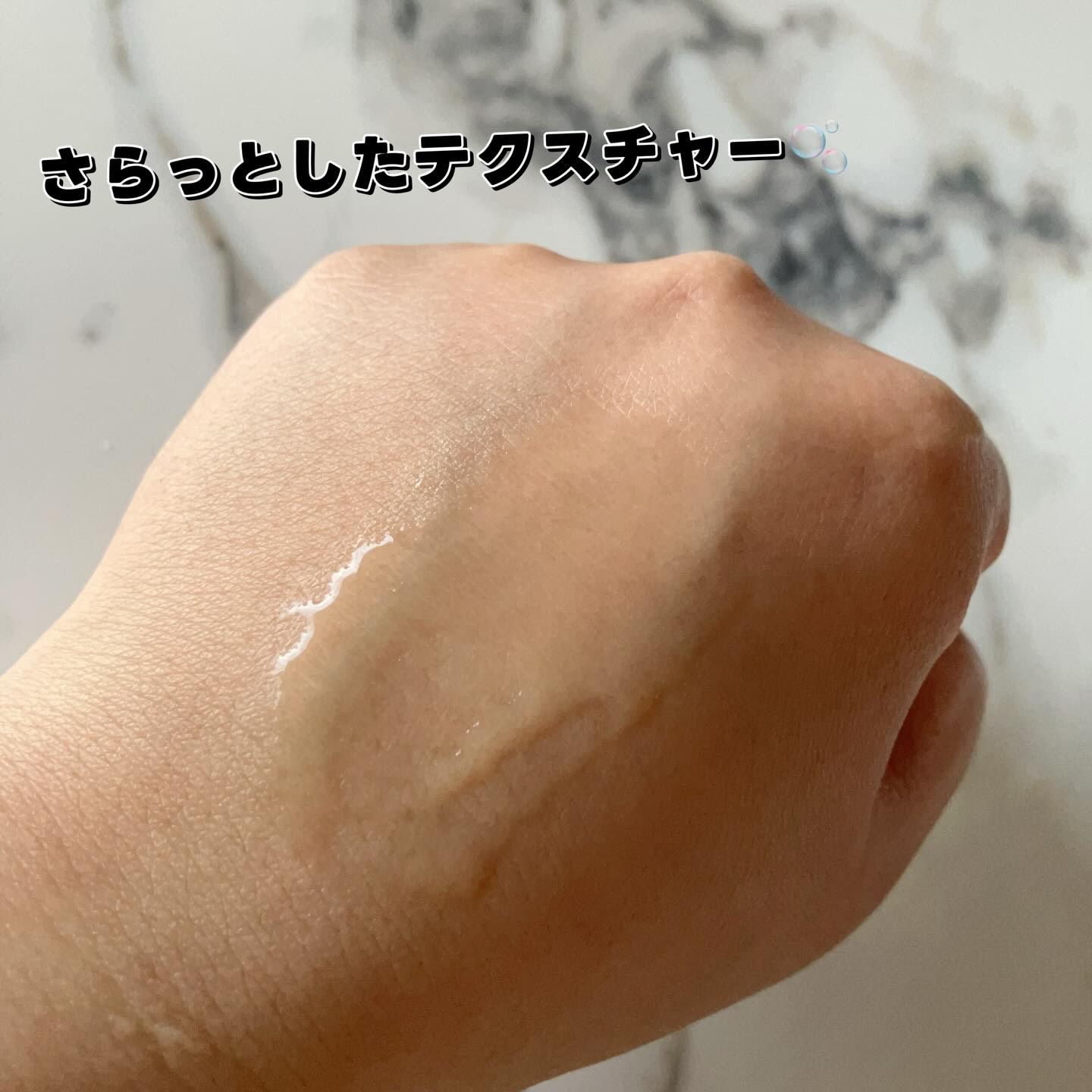 ビタミンC エキスパート25% トーニングアンプル/IOPE/美容液を使ったクチコミ（3枚目）