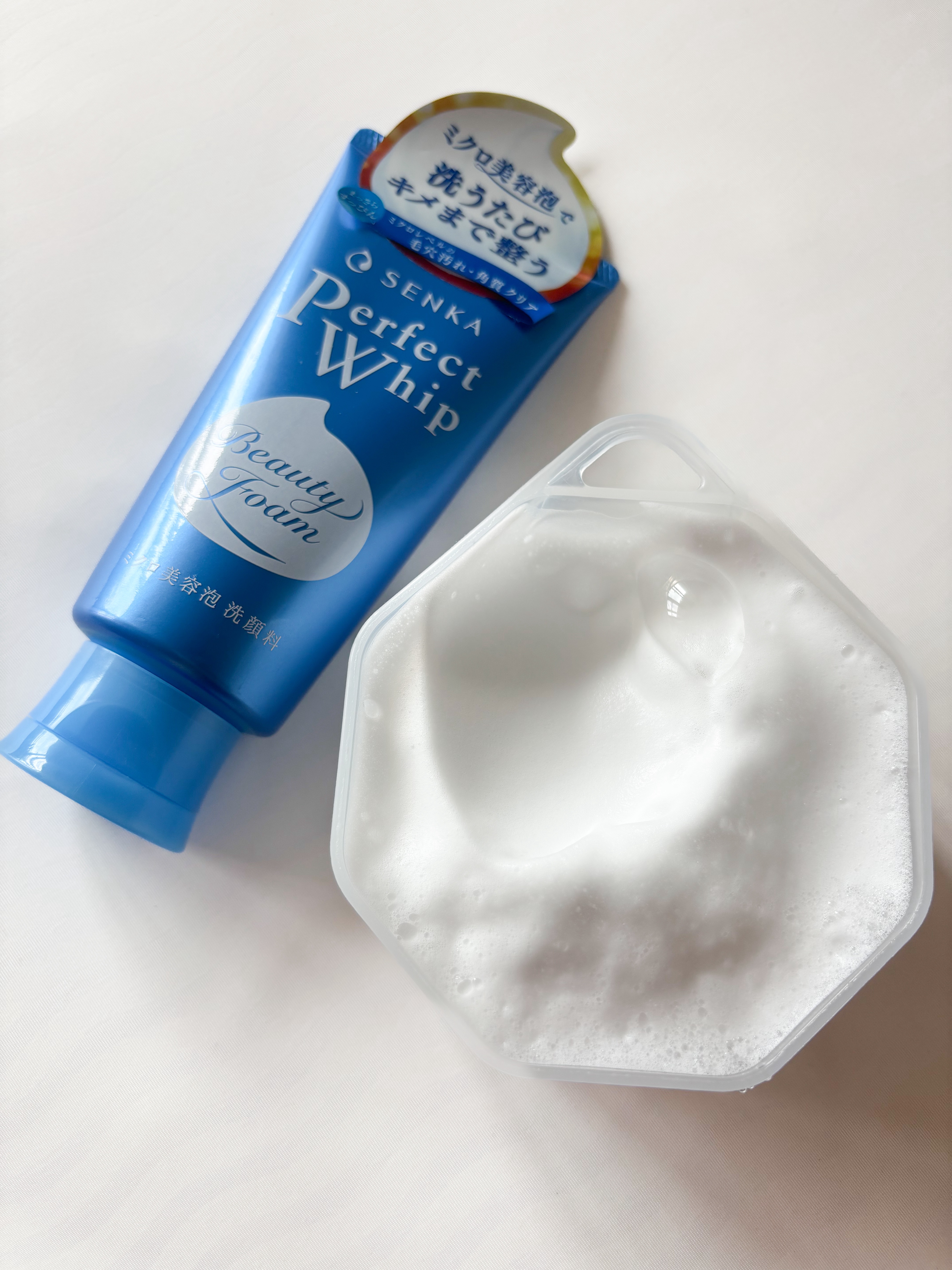 パーフェクトホイップa/SENKA（専科）/洗顔フォームを使ったクチコミ（3枚目）