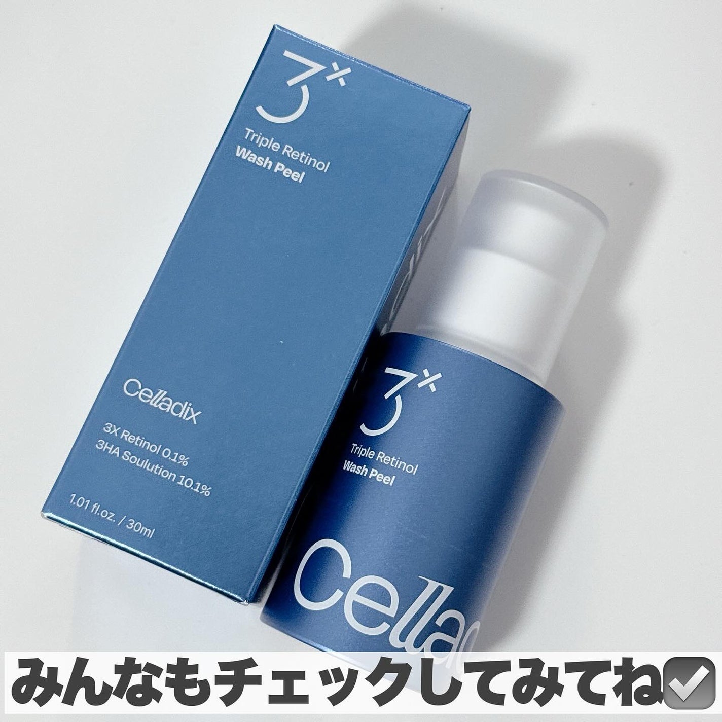 トリプル レチノール ウォッシュピール/Celladix/ピーリングを使ったクチコミ(6枚目)