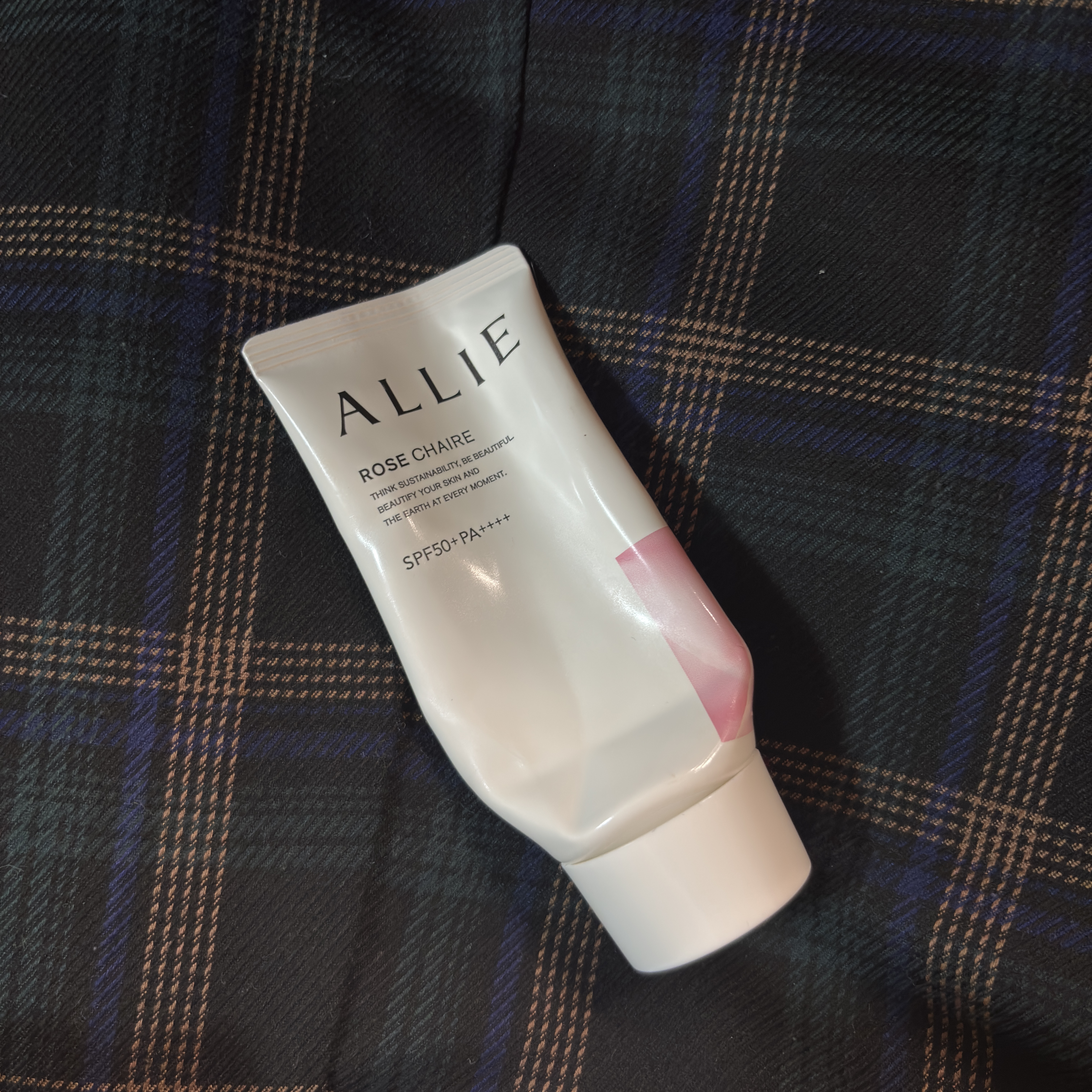 クロノビューティ トーンアップUV 02 ローズチェア/アリィー/日焼け止めクリームを使ったクチコミ（1枚目）