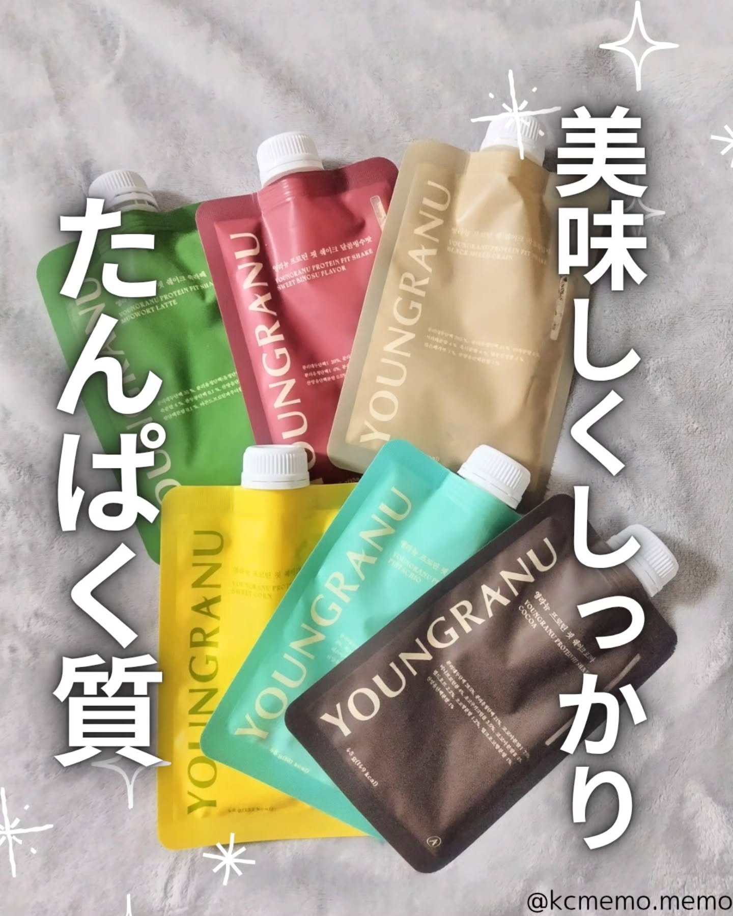 ヨンラニュープロテインフィットシェイク/ESTHER FORMULA/その他食品を使ったクチコミ（1枚目）