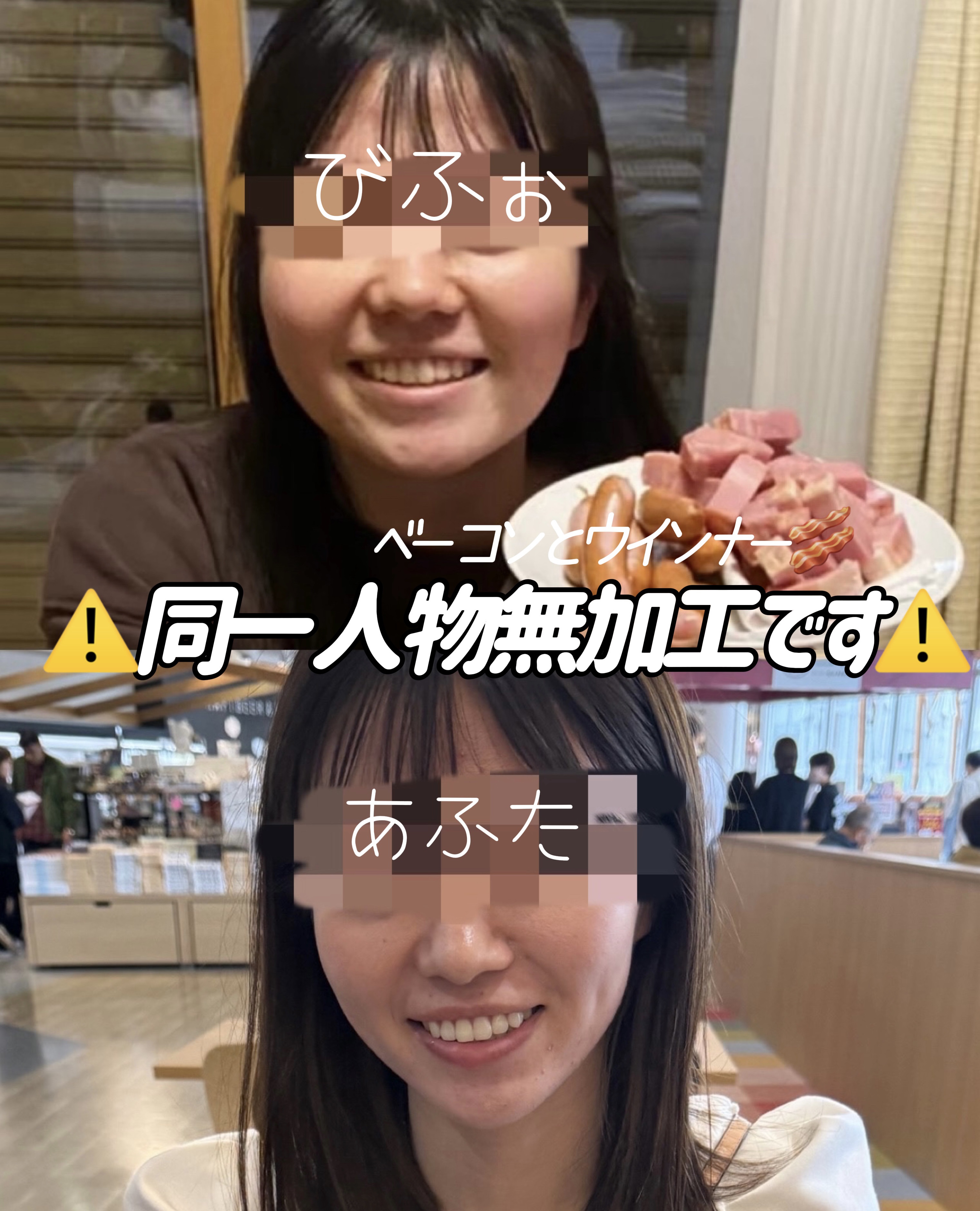 ナイトリートバス/AYURA/生薬系入浴剤を使ったクチコミ（1枚目）