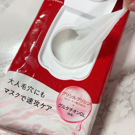 オールインワンシートマスク (モイストスムース)/アクアレーベル/シートマスク・パックを使ったクチコミ(5枚目)