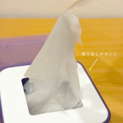 PDRN リフティングマスク/MEDIHEAL/シートマスク・パックを使ったクチコミ(3枚目)