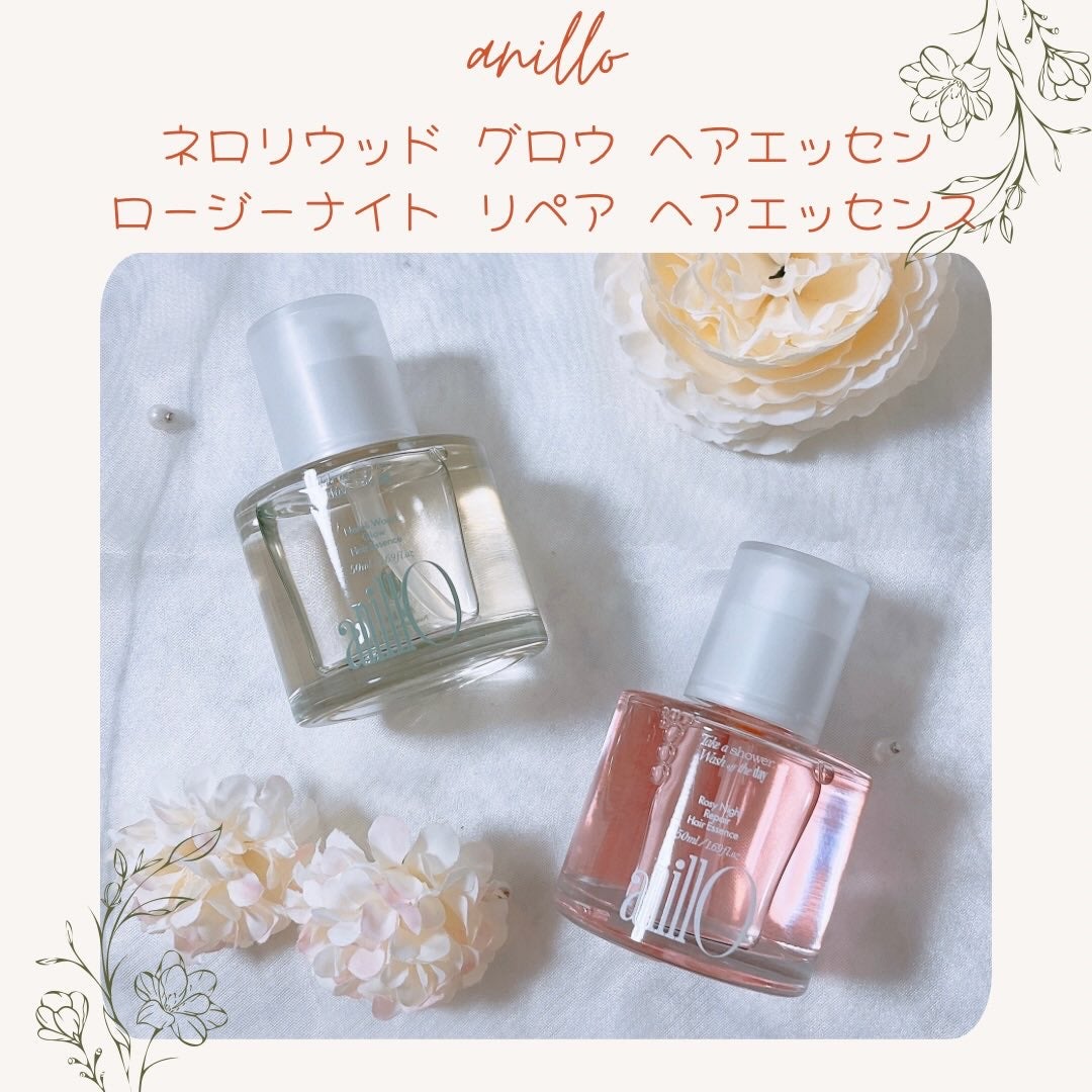ロージーナイトヘアエッセンス/ANILLO/ヘアオイルを使ったクチコミ(1枚目)