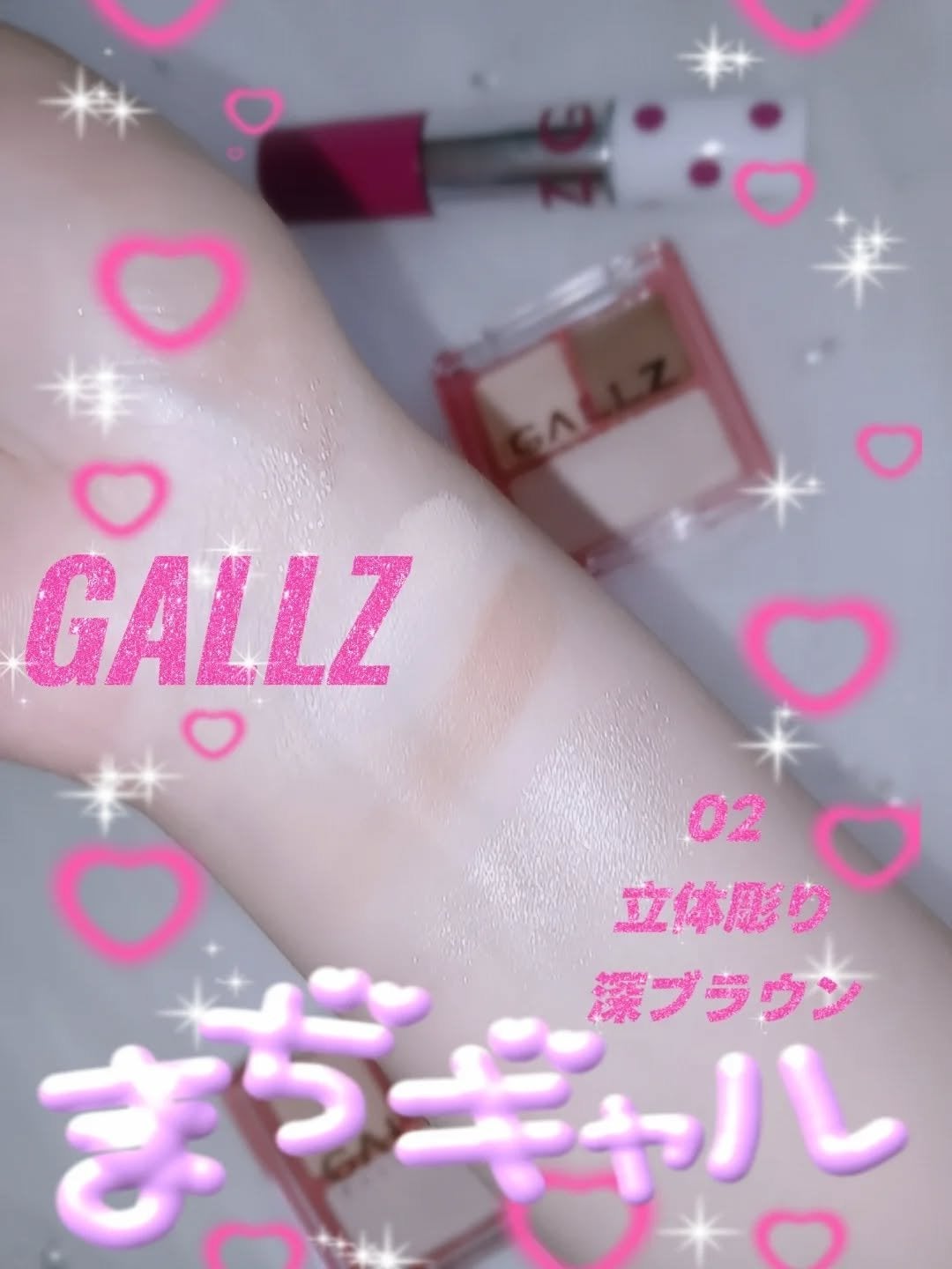 アゲ盛れグリッター/ギャルズ コスメティックス/グリッターを使ったクチコミ(3枚目)