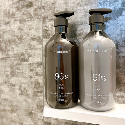 ヘトラス シャンプー&トリートメント/hetras/市販シャンプーを使ったクチコミ(4枚目)