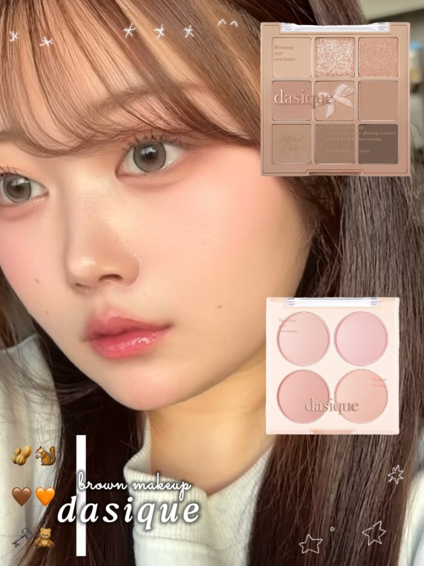 ブレンディングムードチーク/dasique/パウダーチークを使ったクチコミ（2枚目）