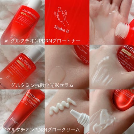 グルタチオンPDRNグロートナー /make prem/化粧水を使ったクチコミ(2枚目)