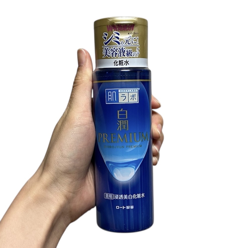 白潤プレミアム薬用浸透美白化粧水/肌ラボ/化粧水を使ったクチコミ（2枚目）
