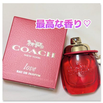ラブ オードパルファム/COACH/香水(レディース)を使ったクチコミ(1枚目)
