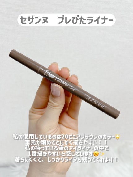 カラーミキシングコンシーラー/キャンメイク/パレットコンシーラーを使ったクチコミ(6枚目)