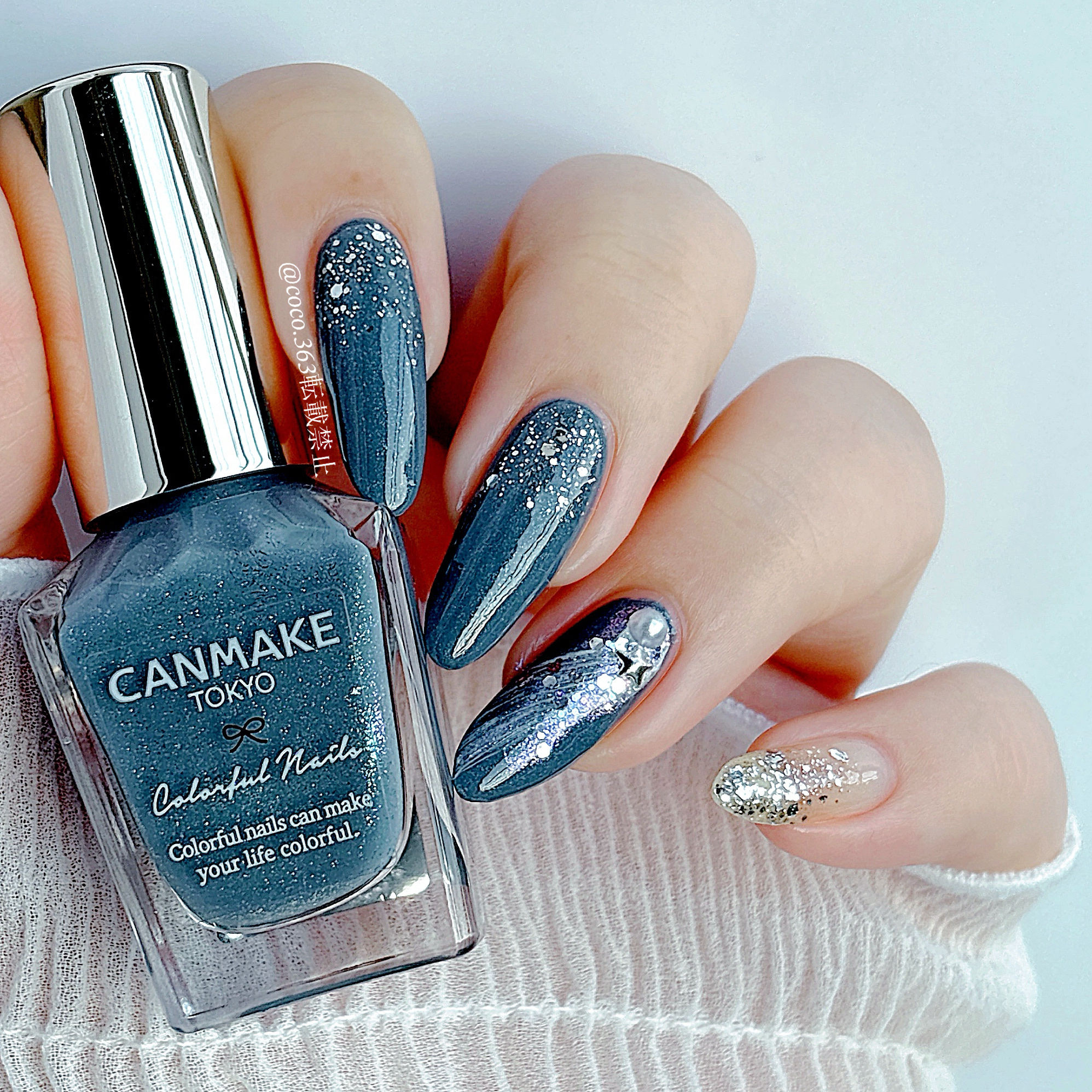 カラフルネイルズ/キャンメイク/マニキュアを使ったクチコミ（3枚目）