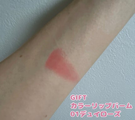 デュアルチーク/2aN/パウダーチークを使ったクチコミ(4枚目)