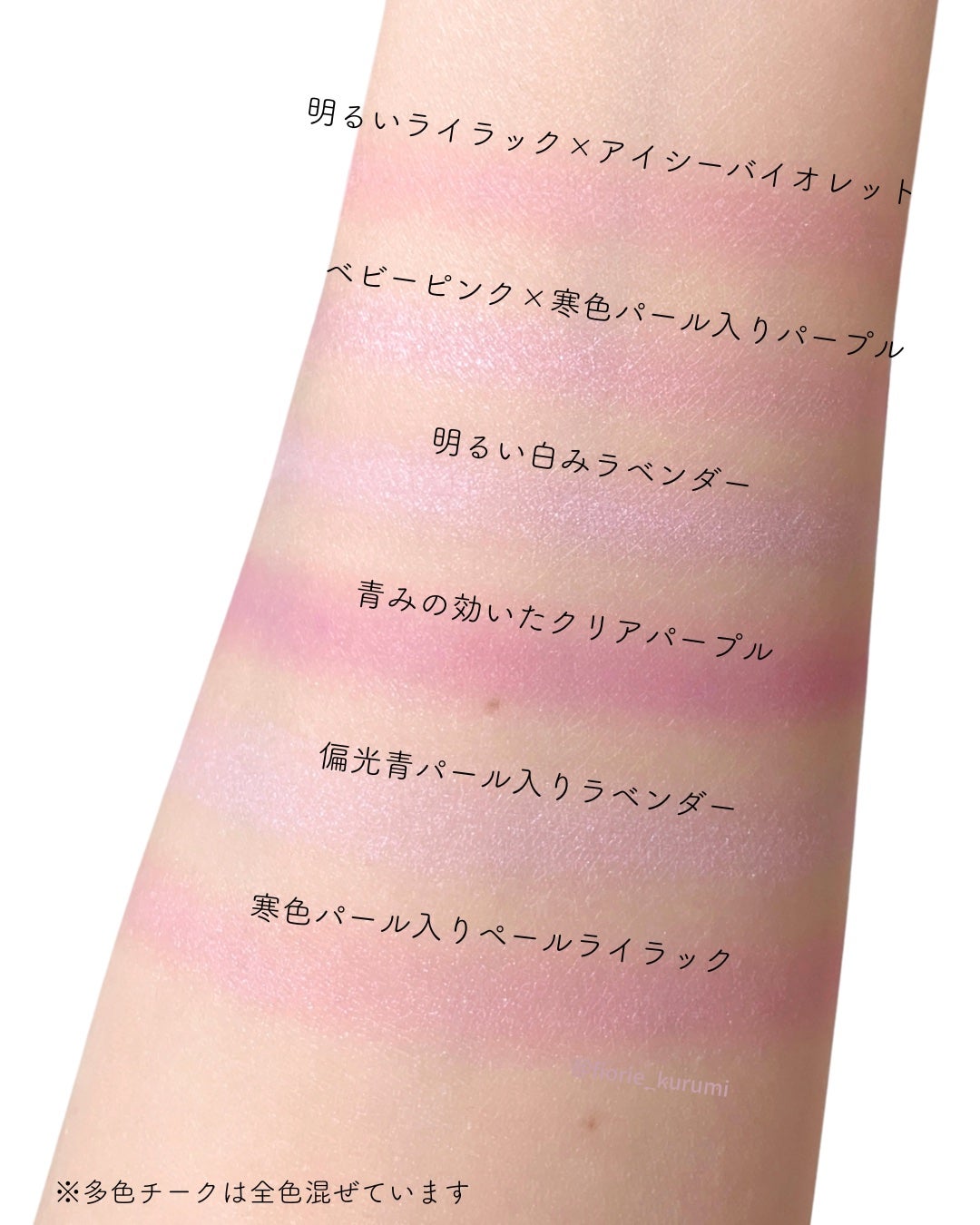 チーク ポップ/CLINIQUE/パウダーチークを使ったクチコミ(4枚目)