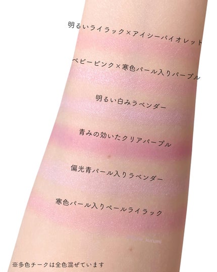 チーク ポップ/CLINIQUE/パウダーチークを使ったクチコミ(4枚目)