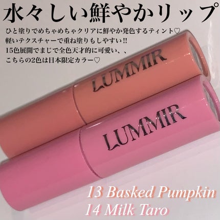 ONE COAT グロウティント/Lummir/リップティントを使ったクチコミ(2枚目)