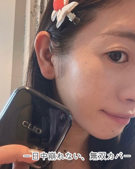 を使ったクチコミ(2枚目)