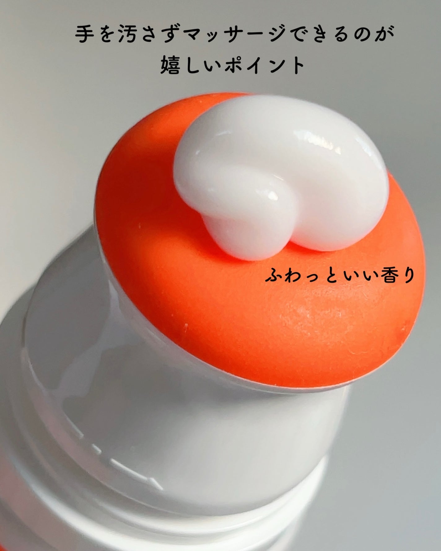 セルターンクリーム 100ml/リリーイブ/フェイスクリームを使ったクチコミ(3枚目)