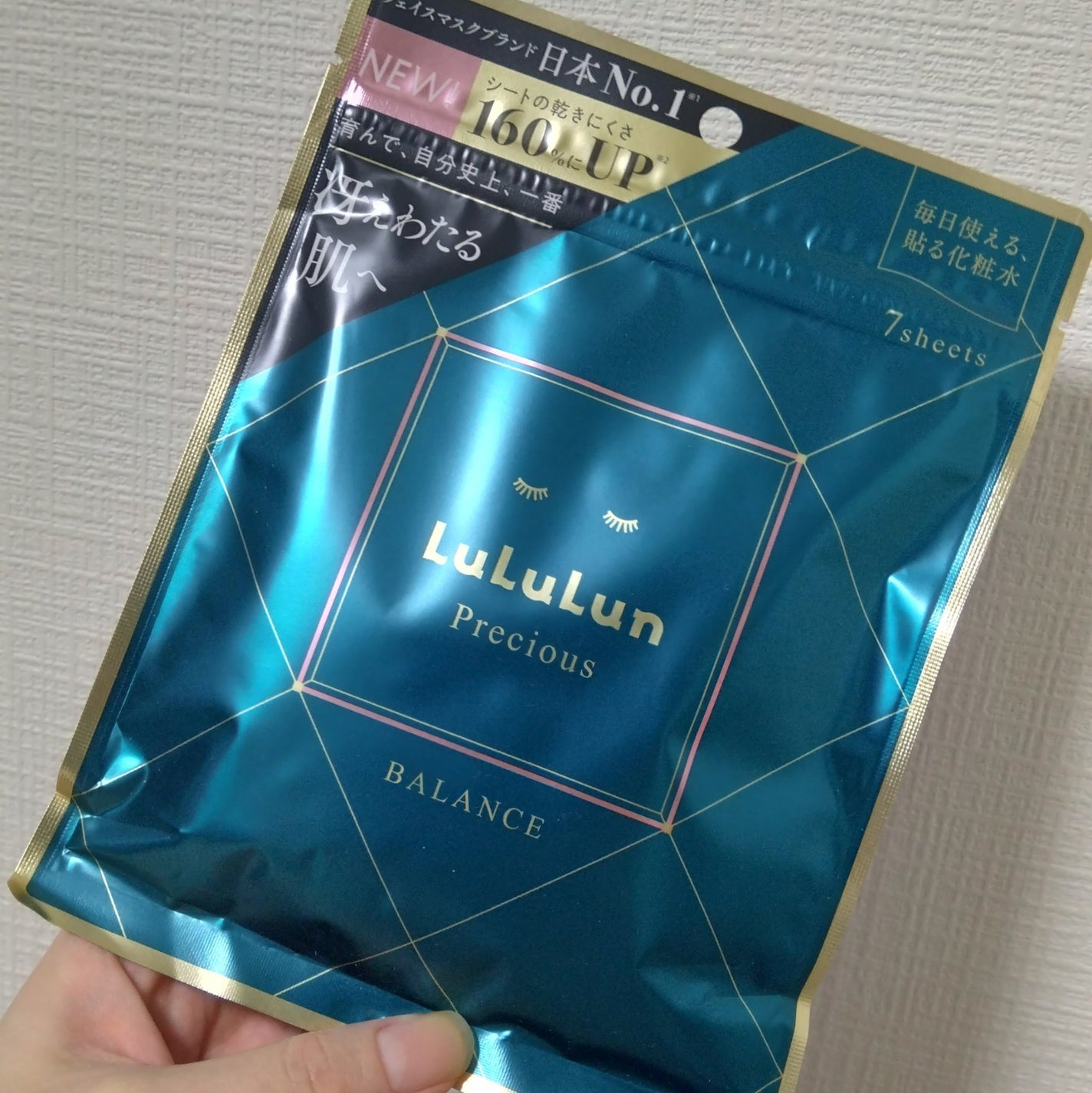 ã«ã«ã«ã³ãã¬ã·ã£ã¹ GREENïŒGlow UpïŒ/ã«ã«ã«ã³/ã·ãŒããã¹ã¯ã»ããã¯ã䜿ã£ãã¯ãã³ãïŒ1æç®ïŒ