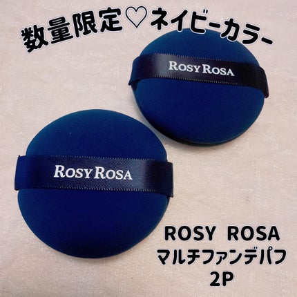 マルチファンデパフ 2P/ロージーローザ/パフ・スポンジを使ったクチコミ(1枚目)